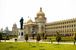 Bengaluru Icon